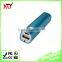 2016 new unique products custom power bank 2600mah mobile power bank 2200mah manual for power bank