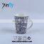 2015 New China Supplier Reasonable Price Plain White Ceramic Mug