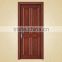 Contemporary Popular Carved Wood Door