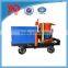 HSP-5 Wet Construction Shotcrete Machine With Anti-explosion Motor abd wheels
