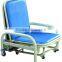 Foldable accompany chair