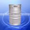 High quality stainless steel beer barrel