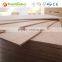 4x8 Cheap Price of Marine Plywood Board