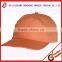 FATION CUSTOM BASEBALL CAP WITH FOLD PEAK