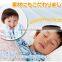 Smooth comfortable bed wetting alarm sheets for comfortable sleep