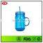 double wall plastic 16oz mason jar with handle and lid