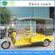 China manufacturer battery operated henan tricycle