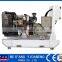 58kw Lovol diesel generator manufacture Yidaneng