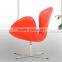 Casual office chair without wheels leather office visitor chair