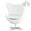 Ball Chair Fiberglass Chair Beanbag Chair Creative Fashion Casual Cafe Chair