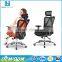 JOHOO M18 Guangdong office chair furniture executive adjustment mesh ergonomic chair office chair