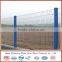 Cheap PVC coated high quality metal wire 3D curved fence panel