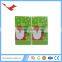 010 Christmas paper napkin size