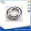 Taper Roller Bearings inch ,25878/25820 WJJC,
