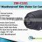 IW-C401 480TVL Waterproof IP67 Car Safety Camera