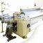 water jet loom /textile weaving machine from Qingdao with low price for sale