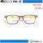 No MOQ free sample best high end two color ultrathin TR90 reading glasses frame