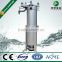 Stainless Steel Single Bag Filter machine| Top in and Bottom Out Design | Water Treatment plant