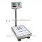 2016 New High Quality Platform Weighing Price Scale 60kg weighing scale for sale