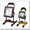 2016 New IP65 50w 100w 200w portable rechargeable led flood light with CE ROHS warm white 3 years warranty