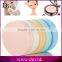 2016 New Stylish Make Up Cosmetic Puff Sponge