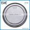 Top Quality 211# 65mm Peel off Lid for Seasoning