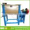 China dry mortar zenamix powder mix plant, pigment powder mixing machine for making detergent