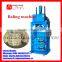 Good quality packaging machinery baling machine packer
