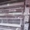 Anping factory manufacturer of chicken breeding coop cage welded chicken cage wire mesh