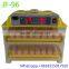 WQ-96 cheap price Poultry Egg Incubator/Chicken Egg Incubator For Sale Cheap Price Chicken Duck Goose Quail