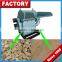 chipping and crushing Two In One wood hammer mill, wood crushing machine, wood chip crusher