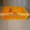 POULTRY CAGE 75*55*29CM CHICK CAGE