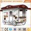 New design mobile food carts for coffee for donuts for sale