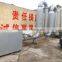 Energy Saving Smokeless coconut shell carbonization stove Factory Price Whatsapp +8618537138115
