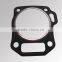 farm machine DF-12 tractor gasket, s195 s1110 s1115 tractor gasket