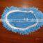 Cleaning mop pad