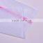 Machine Washing Zippered Fine Mesh Delicate Laundry Bag For Lingerie & Small baby clothes