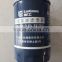 SP101846 fuel filter for Wuling Hongguang