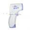 Body Skin Digital Non-contact Infrared IR rh Thermometer For Baby Kids Adult