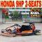 Two Seats Electric Racing Go Karts sale