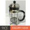 WSCHSY016 french press coffee maker stainless steel french press