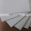 Bifrost China Factory 16mm white rigid PVC sheet