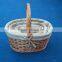 Handmade wicker household decorations Wicker basket of fruit Brown retro basket Weaving crafts basket Spring outing picking bask