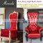 YM01 hot sale high back king chair,wedding king chair,throne king chair