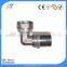 Aluminum 10mm Compression Fitting Quick Coupling