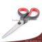 Factory Wholesale Office Paper Cutting Scissors