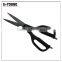 61003 23.5cm durable kitchen shears, non-stick kitchen scissors, kitchen tools