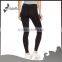 New Look Women's Single Stripe Leggings