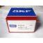 SKF 636114 Wheel Hub Ball Bearings