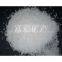 Fused Quartz Silica Powder